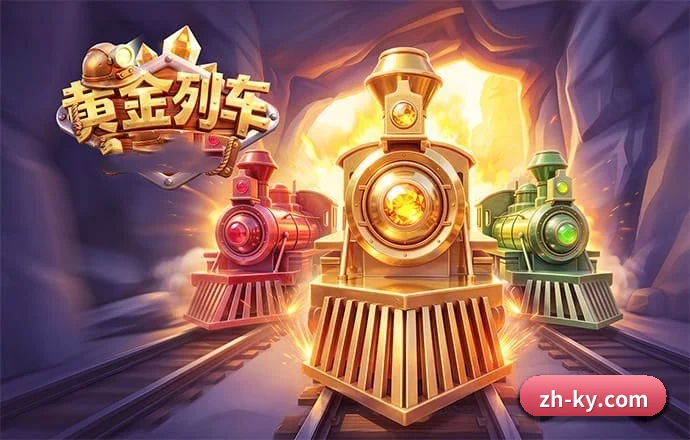 开云体育 APP 界面 | Kaiyun Sports
