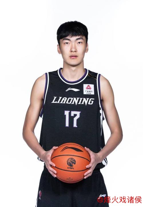 开云体育登入 亚冠-辽宁男篮43分不敌阿尔利雅得 刘雁宇贡献21分6篮板